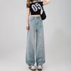 Spring Summer Full Star Rhinestone Decor Light Blue Loose Straight High Street Wide Leg Floor Drape Denim Pants Female Casual Oversize Denim Trousers