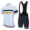 Summer men's and women's short-sleeved cycling suit road bike cycling suit overalls