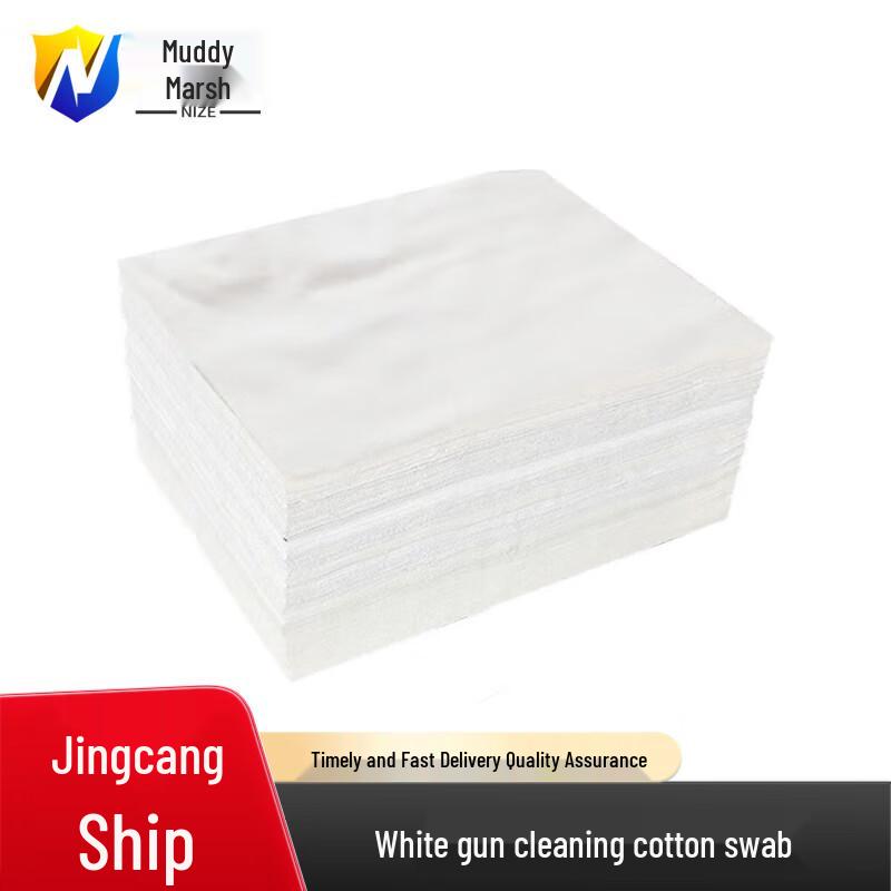 White Absorbent Cotton Cleaning Rags