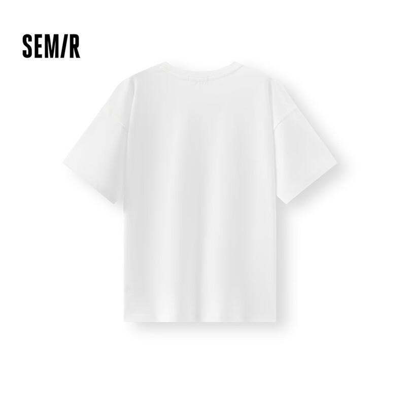 Semir Women's Loose Fit Hot Drill Fruit T-shirt
