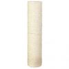 Replacement Sisal Post - - Ø 11/50 Cm - Beige - Small - Round