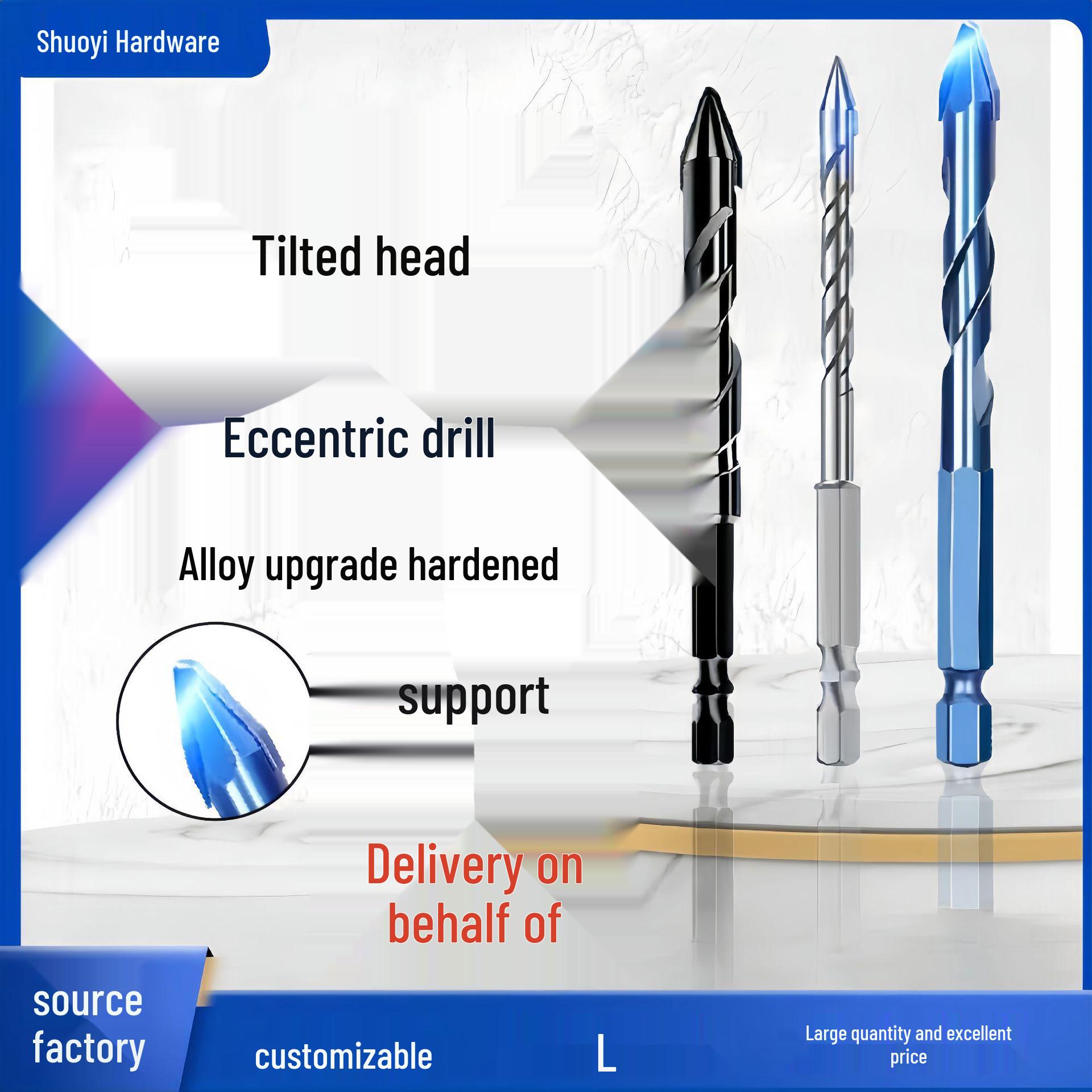 

Enhanced Multi-Function Dry Drill Bit for Concrete & Glass 10mm single unit