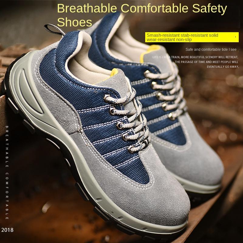 Labor Insurance Shoes, Anti-smashing and Anti-piercing Safety Shoes, Non-slip and Wear-resistant Steel Baotou Labor Insurance Shoes for Men