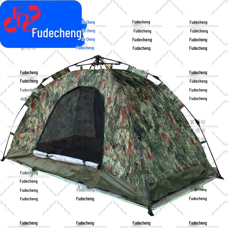 Fudecheng Outdoor Camping Tent