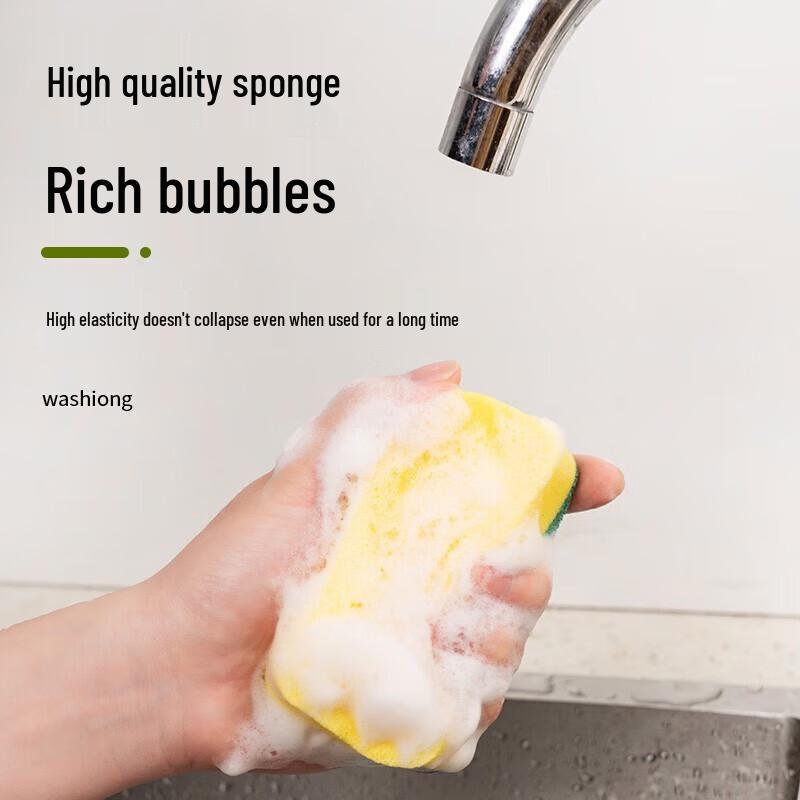 Miaojie Durable Dishwashing Sponge Scrubber