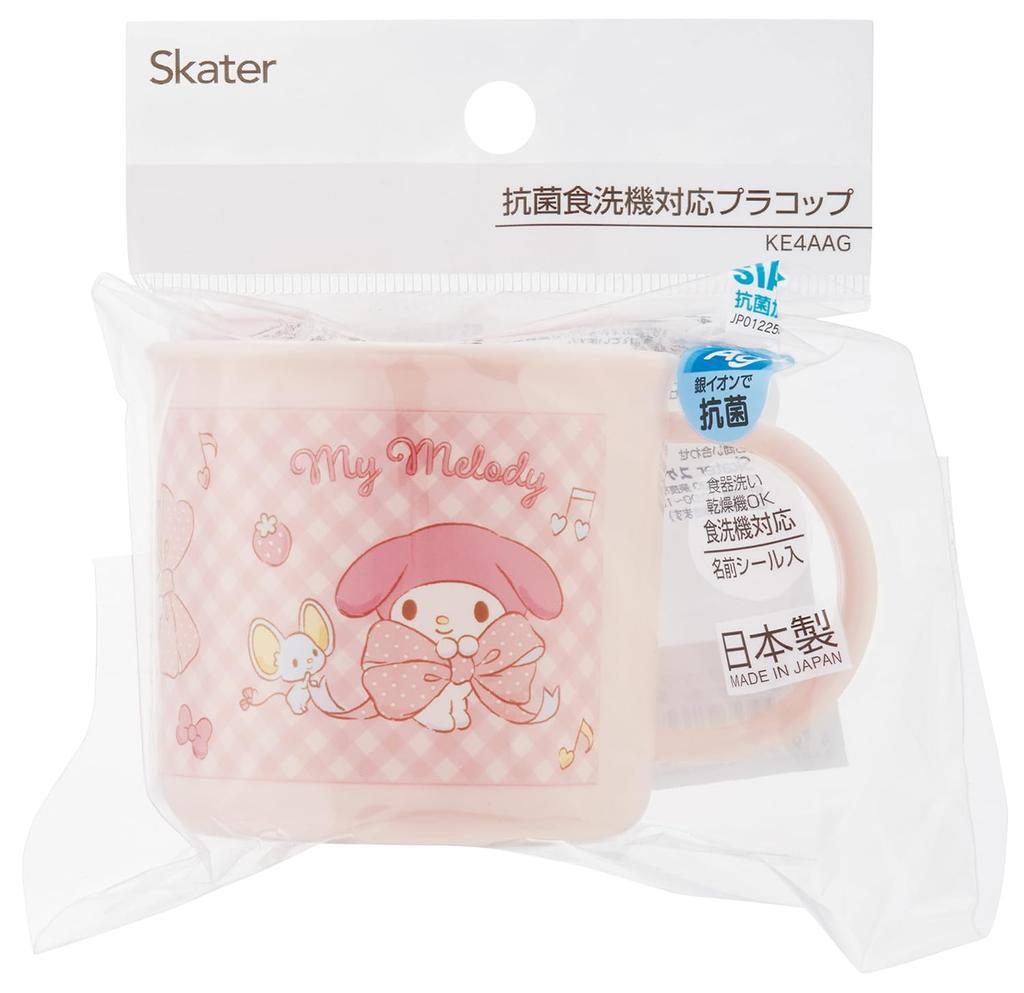 Skater Plastic Lunch Dishwasher Made in Sanrio My Melody Big Children's Cup, 200ml, Safe, Japan, Ribbon, Girl's, KE4AAG-A