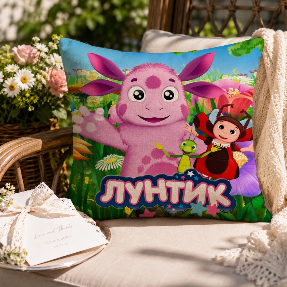 Cartoon Kids Lluntik Cushion Cover Soft Short Cover Washable Sofa Bed Dorm Garden Home Office Chair Decor