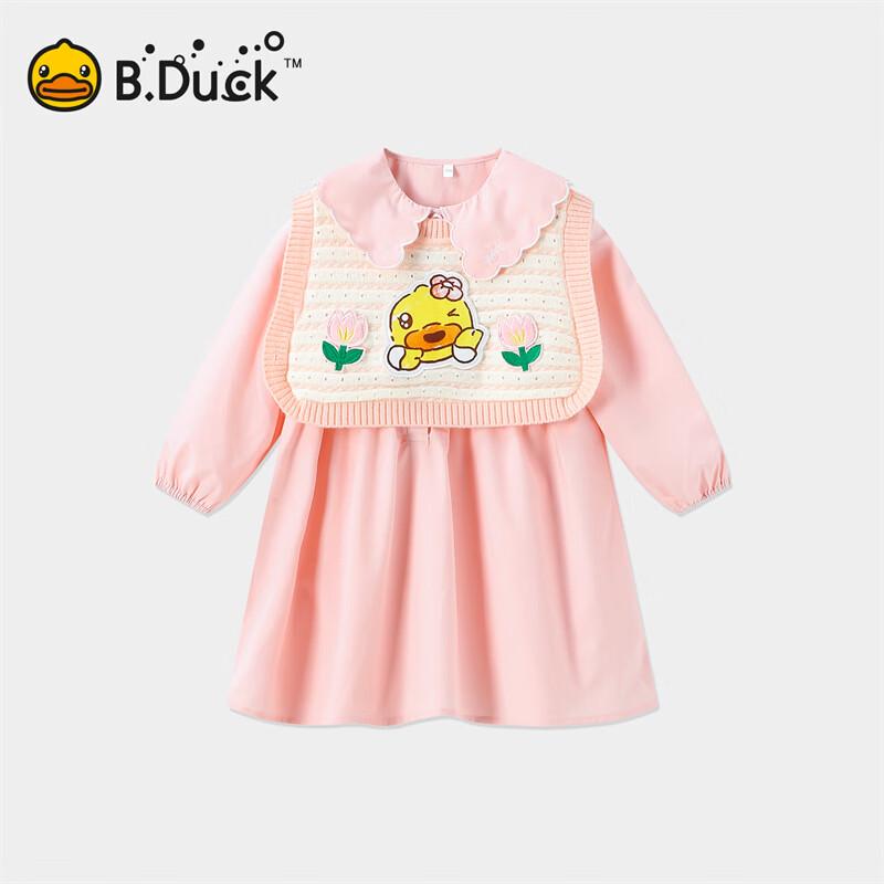 B.Duck Little Yellow Duck Kids' Dress Two-Piece Set