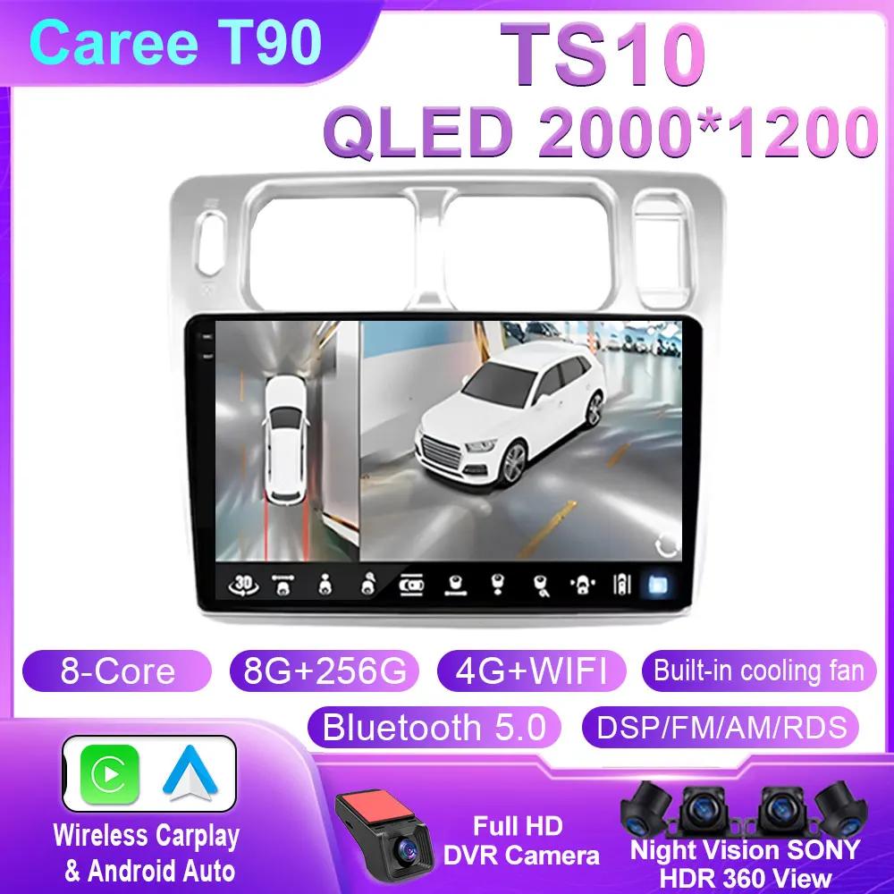 Android 14 For Mitsubishi Pajero iO 1998 - 2007 Car Radio Player Carplay GPS Navigation Android Auto Stereo 5G WiFi BT No 2din