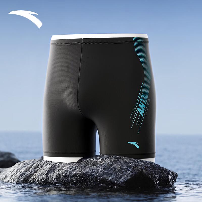 Anta Men's Quick-Dry Flat-Angle Swim Trunks
