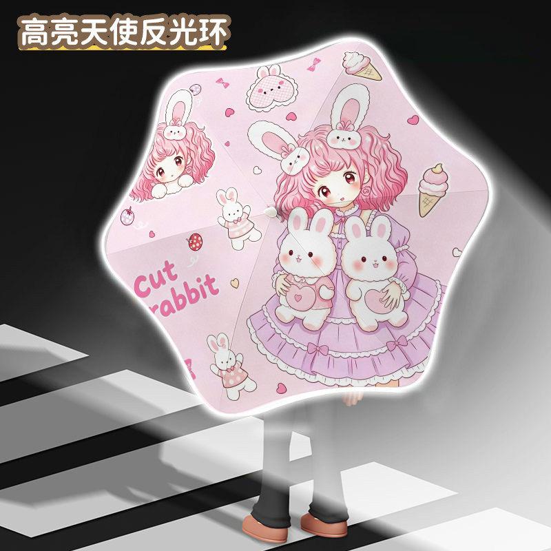 Manufacturer straight pole umbrella wholesale cartoon children umbrella automatic male and female rounded corners anti-poke kindergarten sun shading