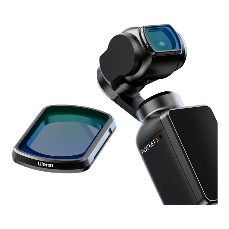Ulanzi Pocket 3 Magnetic Camera Filters