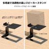 WORLDLIFT Speaker Stands of Desktop Monitor Speaker 15cm Adjustable Fixed Top Plate Enhanced Silicone Maximum Load Capacity 10kg (Set 2) - Stands,