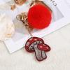 Fashion Sparkling Water Diamond Embellished Keychain Creative Ball Pendant For Gift Giving