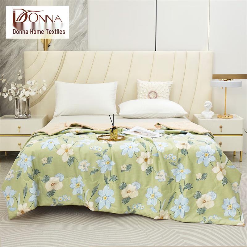 

Breathable Soy Fiber Summer Quilt
