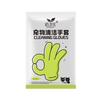 Pet Hand Sanitizer Sets Dog Cleaning GlovesPet Wet Wipes Cat Dry Cleaning GlovesNo Need for Water Washing