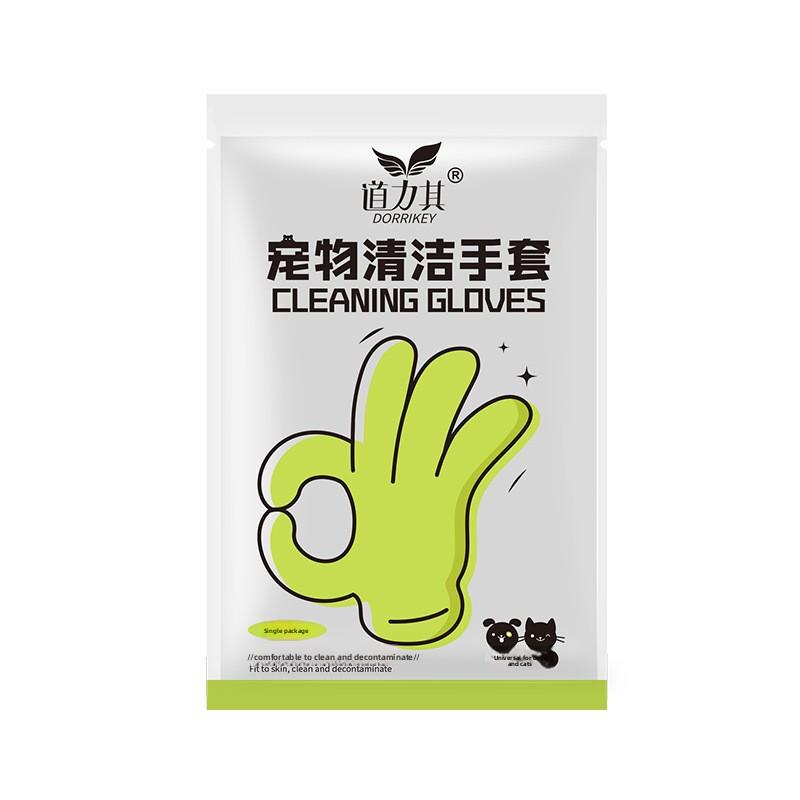 Pet Hand Sanitizer Sets Dog Cleaning GlovesPet Wet Wipes Cat Dry Cleaning GlovesNo Need for Water Washing