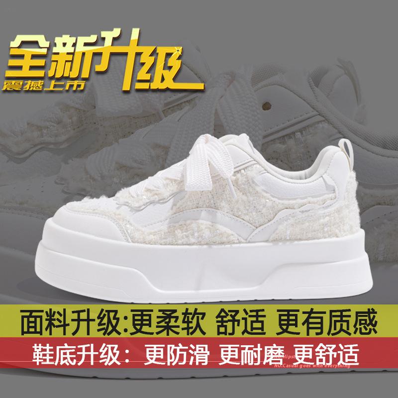 

Xiaoxiangfeng little white shoes women s spring 2025 new versatile thick-soled feet small board shoes student sports and leisure shoes 35