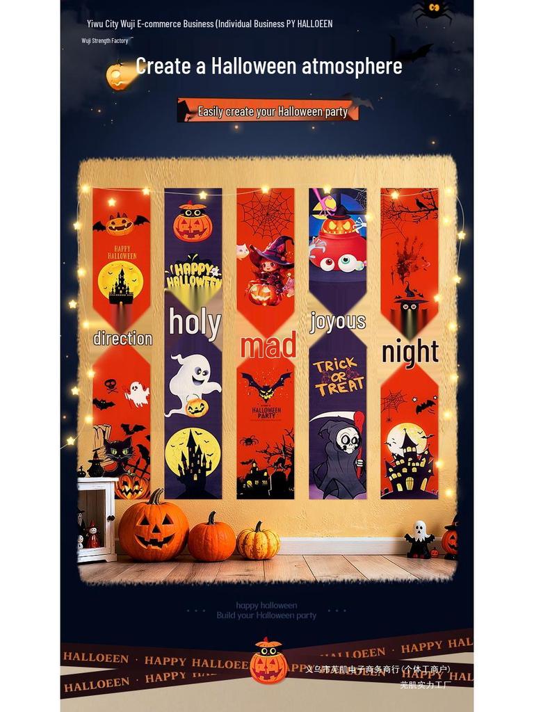Halloween Pumpkin Hanging Cloth for Outdoor and Shop Decor