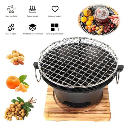 1pc Barbecue Stove Stainless Steel Barbecue Grill Round Cast Iron Charcoal Stove Charcoal Grill Stove for Home Outdoor Camping