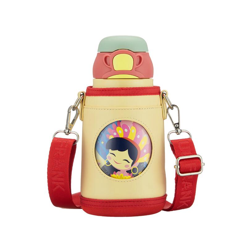 Paul Frank Kids  Astronaut Dual-Drink Insulated Bottle 550ml