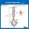 Steel Wire Rope Lock Feeder Safety Hook with Buckle for Picture Hanging