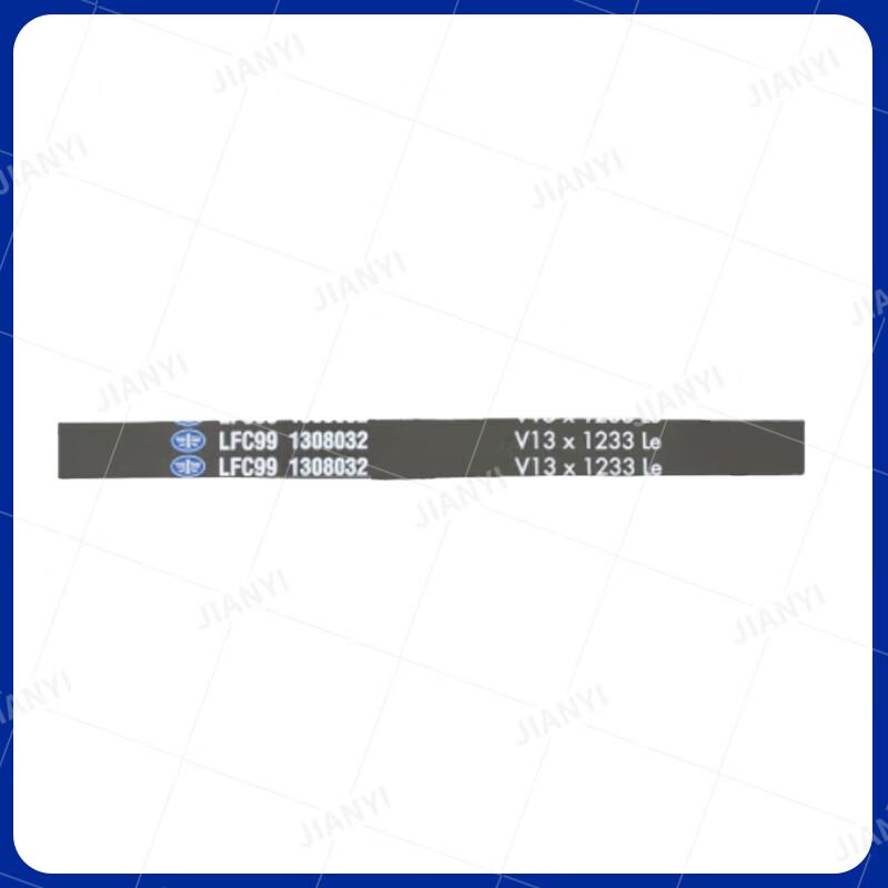 JianYi Water Pump and Fan Belt Set