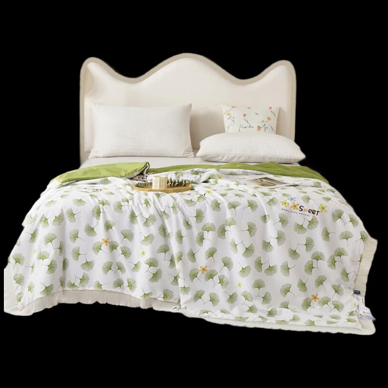 

Tangna Soft Bubble Summer Quilt