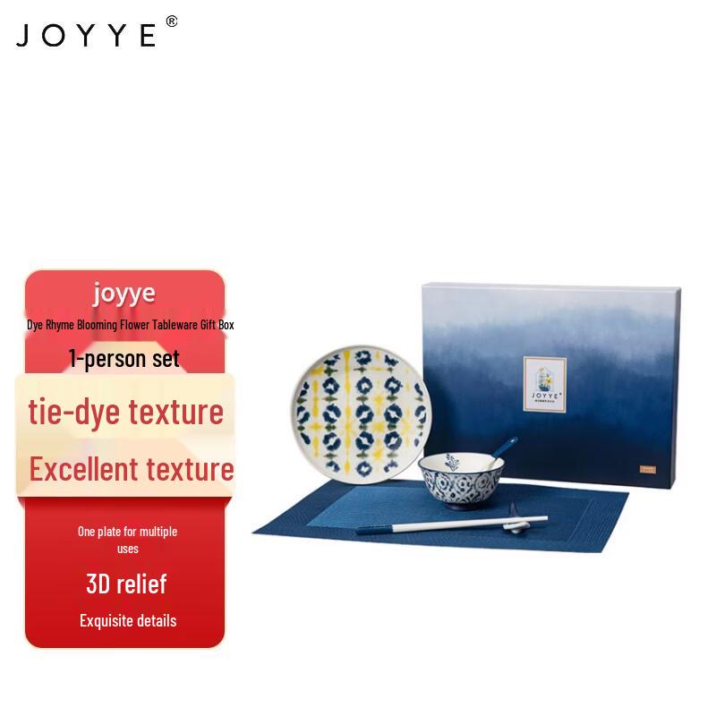 JOYYE Dye-Rhyme Floral Dinnerware Gift Set