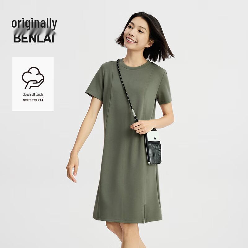 Benlai Women's Cloud Soft T-Shirt Dress
