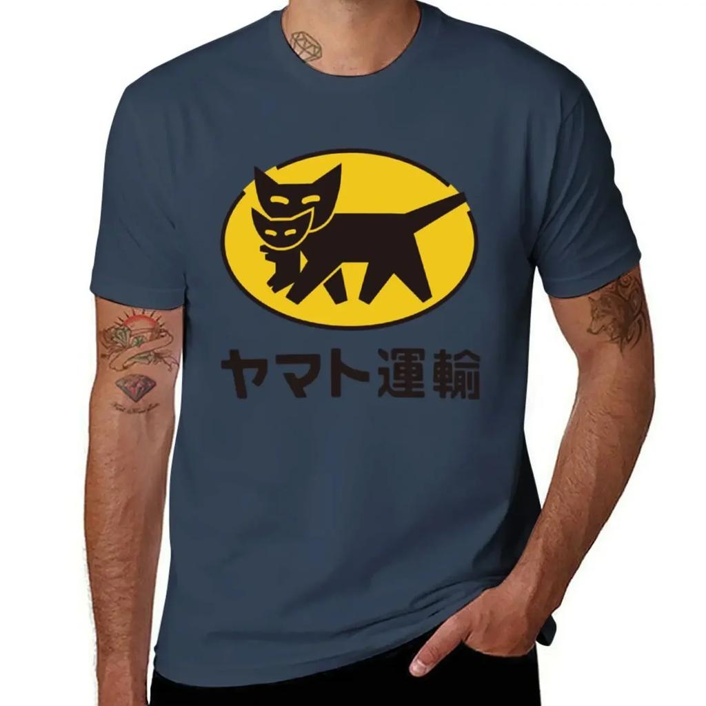 Yamato Transportation Tshirt Essential T Shirt Baggy Shirts Unisexs Graphic Tshirts Funny