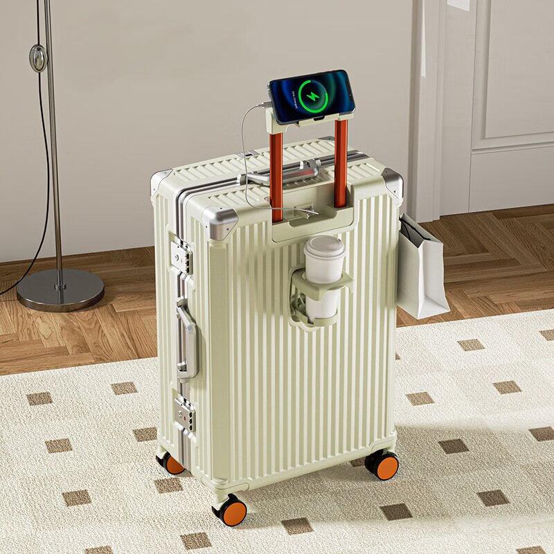 Changbaosen Aluminum Frame Trolley Luggage
