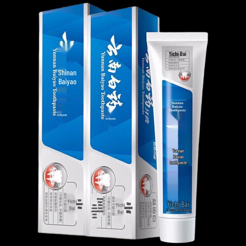 

YUNNANBAIYAO Yichi Bai Whitening Toothpaste - 2 x 120g