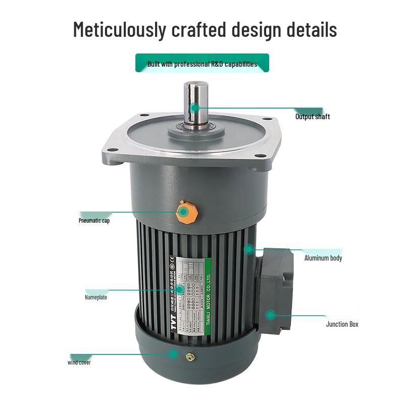 Yu Zhan Little King Kong 200W Adjustable Gear Reduction Motor