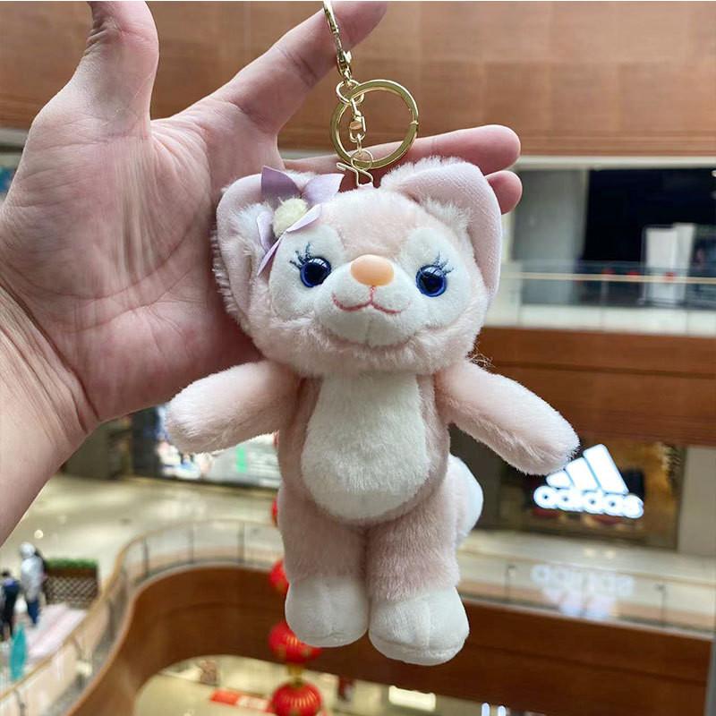 Adorable Fox Cartoon Keychain Plush Doll Cute Backpack Charm And 18cm Accessory