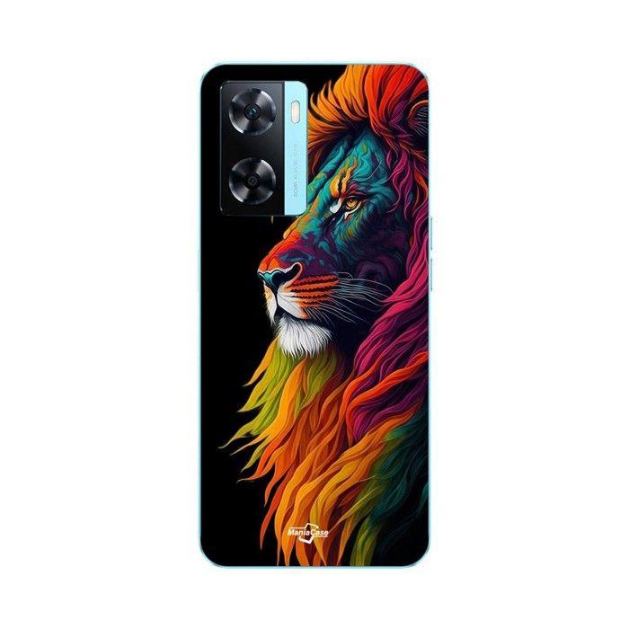 Coque pour Oppo A57s 4G Lion Majestueux Coloré