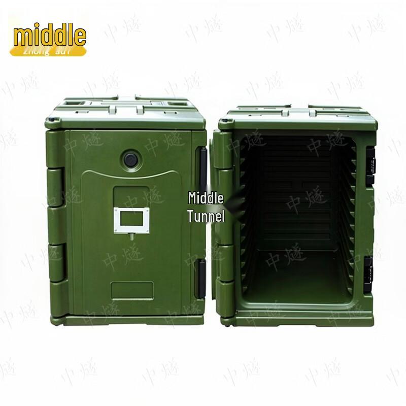 ZhongSui 90L Large Capacity Insulated Food Delivery Box