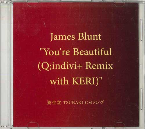

CD JAMES BLUNT - You re Beautiful (Shiseido Tsubaki PCD217 WEA 2011 Japan Rock Used