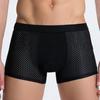 Men Summer Thin Ice Silk Shorts Panties Breathable Hollow Mesh U-convex Mid-rise Solid