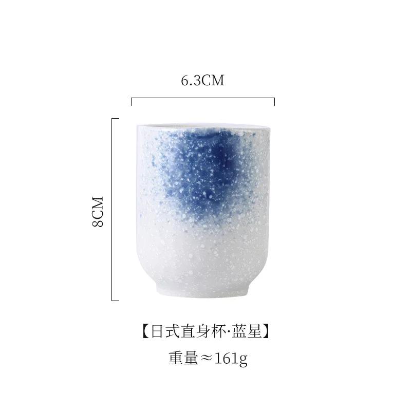 Japanese ceramic water cup Creative Retro Coffee Cups Set home Mugs Beer Tea Mug Whiskey Drinkware Cup Latte Teacup For Kitchen
