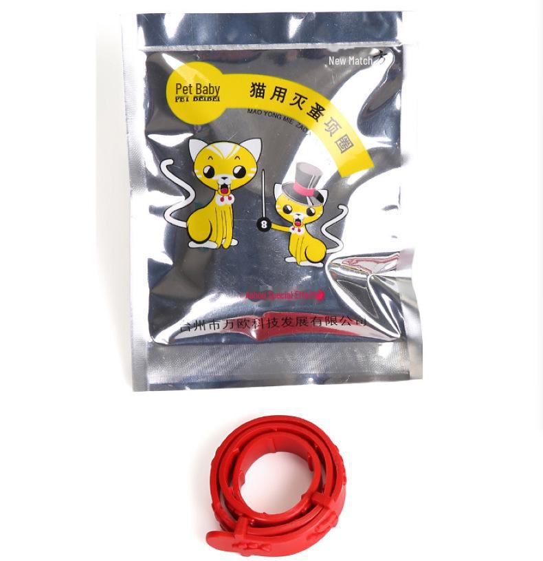 

Ошейник от блох для кошек: Выдвижное, эффективное средство от блох