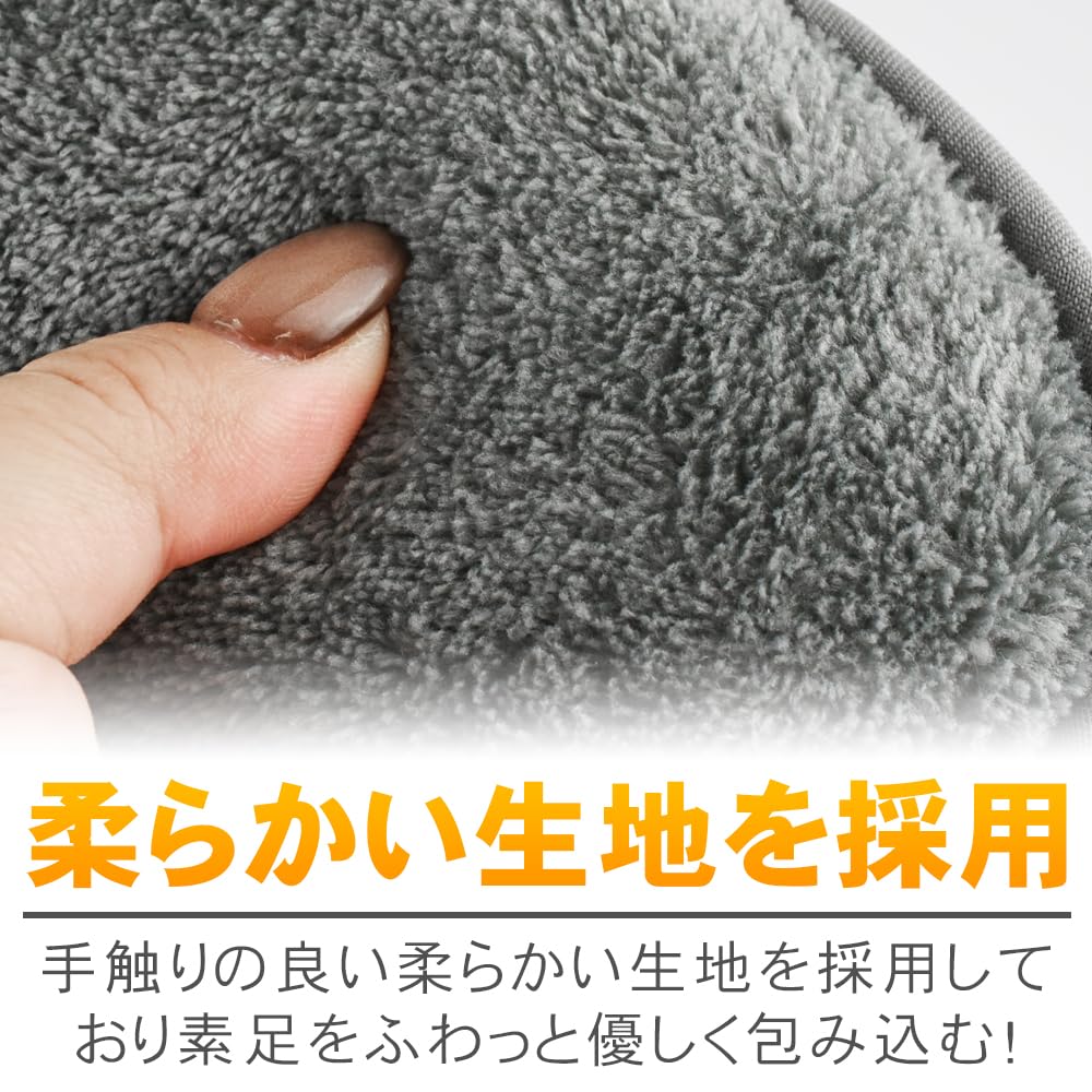 Fluffy 10 for spa and overseas slippers, pairs, visits, guests, travel. Thick-soled, non-slip, gray.