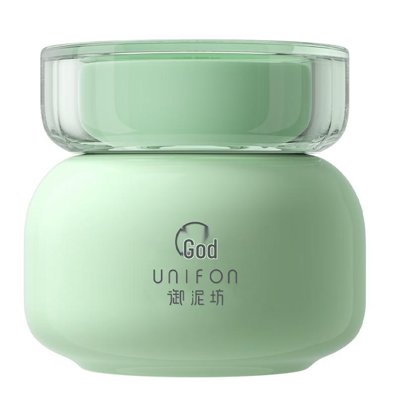 Yunifang Cleansing Mud Mask