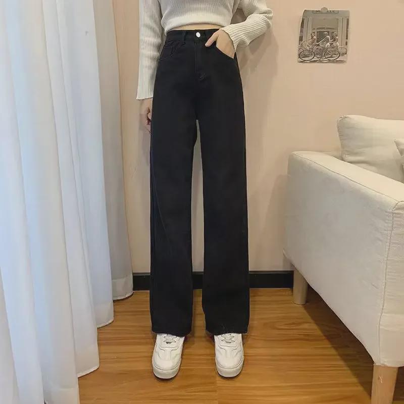 Retro High-Waist Women's Jeans: New Slim Korean Wide-Leg Trousers for Spring and Autumn, Small Sizes.