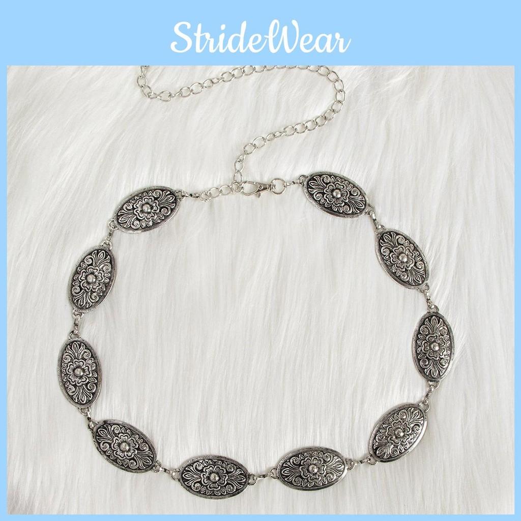 Classic Woman Metal Waist Chain With Embossed Pattern Casual Fashion Accessory
