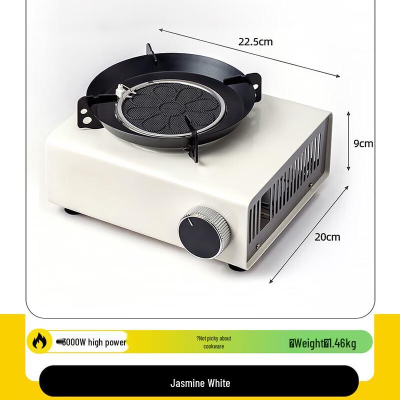 Портативная ветрозащитная кассетная газовая плита Lijia с инфракрасным нагревом
