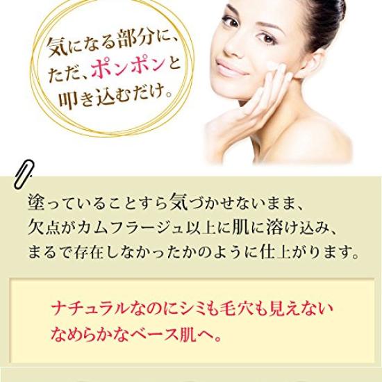 Corector Pure Christy Stain Cearcăne Pori Riduri Fabricat în Artisan, Acoperire, Popular, Demachiant, Piele ternă, Corector, Corector, Rezistent la apă,