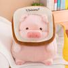 Pig Toast Belly Plush Toy Cartoon Animal Stuffed Doll Decoration Kids Gifts