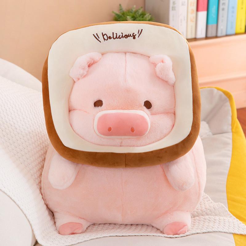 Pig Toast Belly Plush Toy Cartoon Animal Stuffed Doll Decoration Kids Gifts