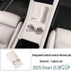 Smart Home Control Silicone Anti-slip Wireless Charging Mat